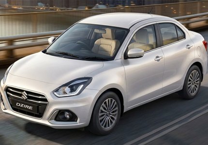 Swift Dzire Cabs